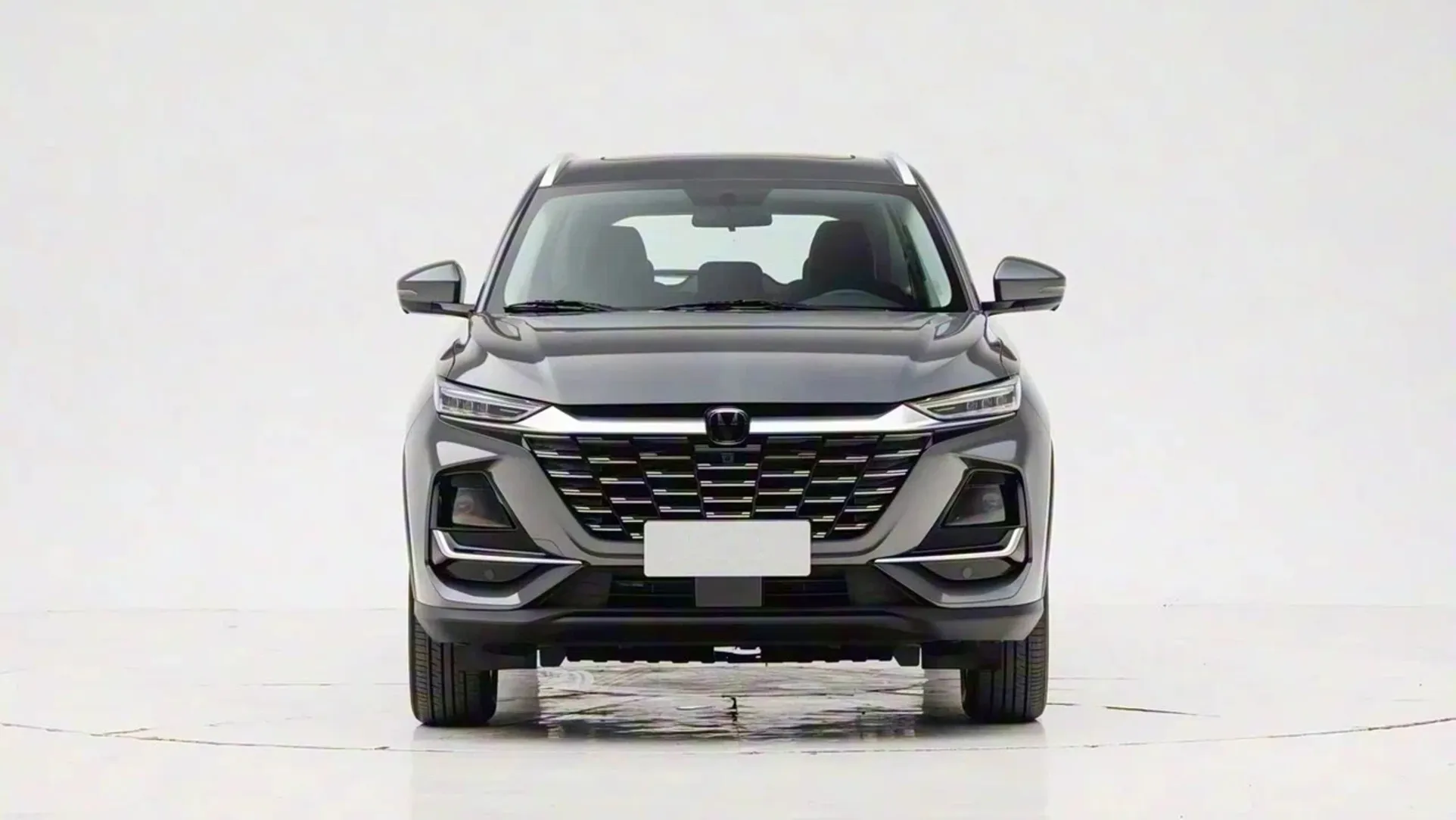 Changan CS75 Pro