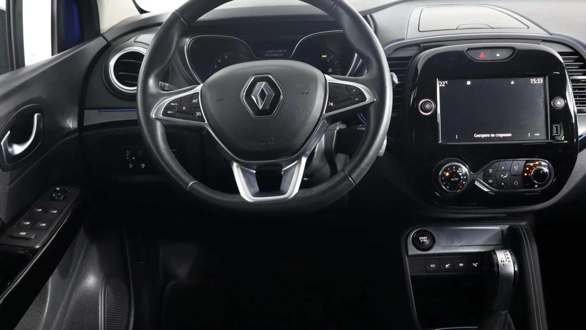 Renault Kaptur