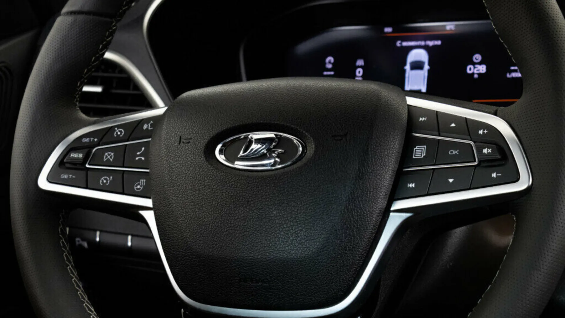LADA (ВАЗ) Vesta