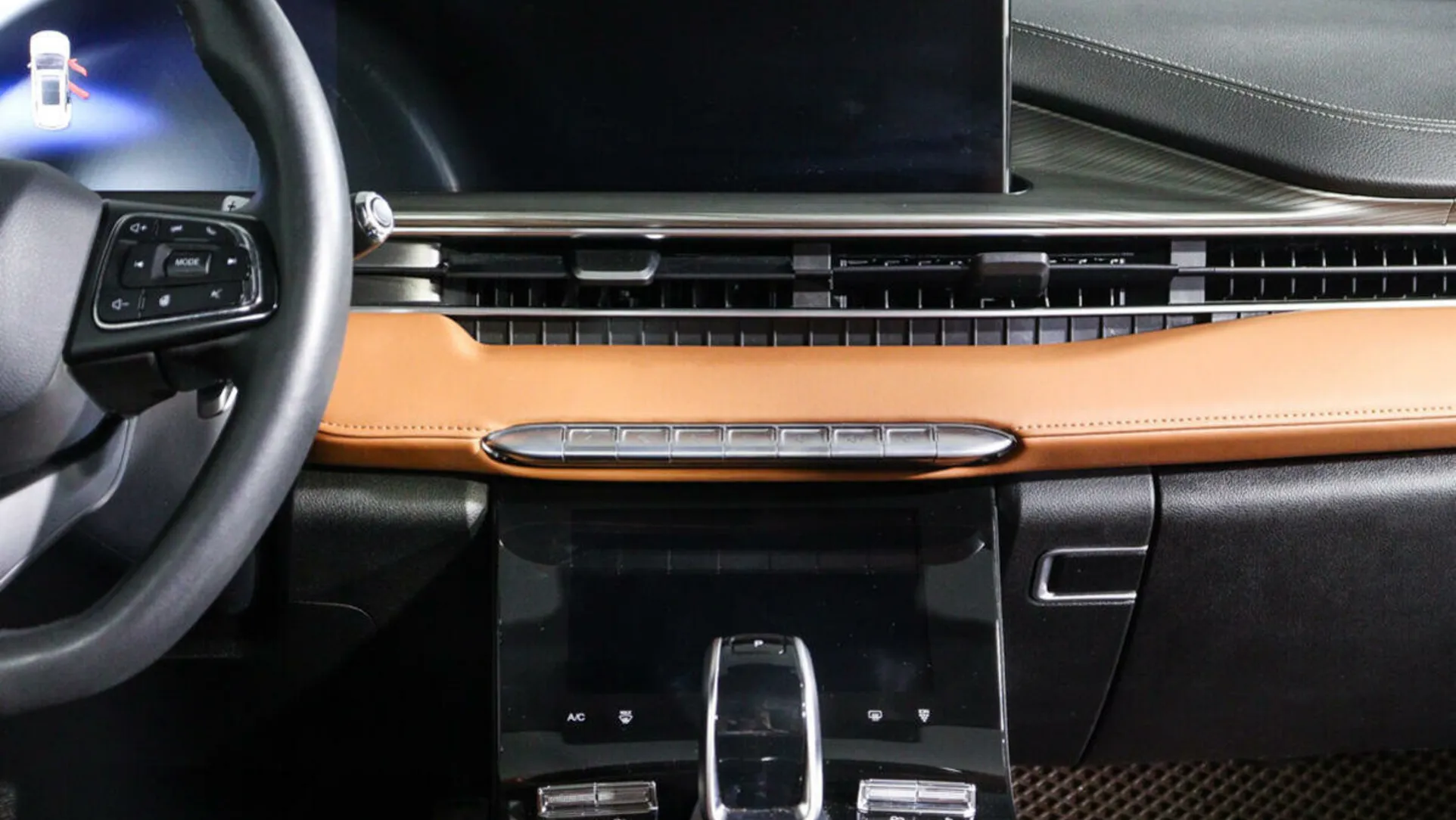Chery Tiggo 8 Pro Max