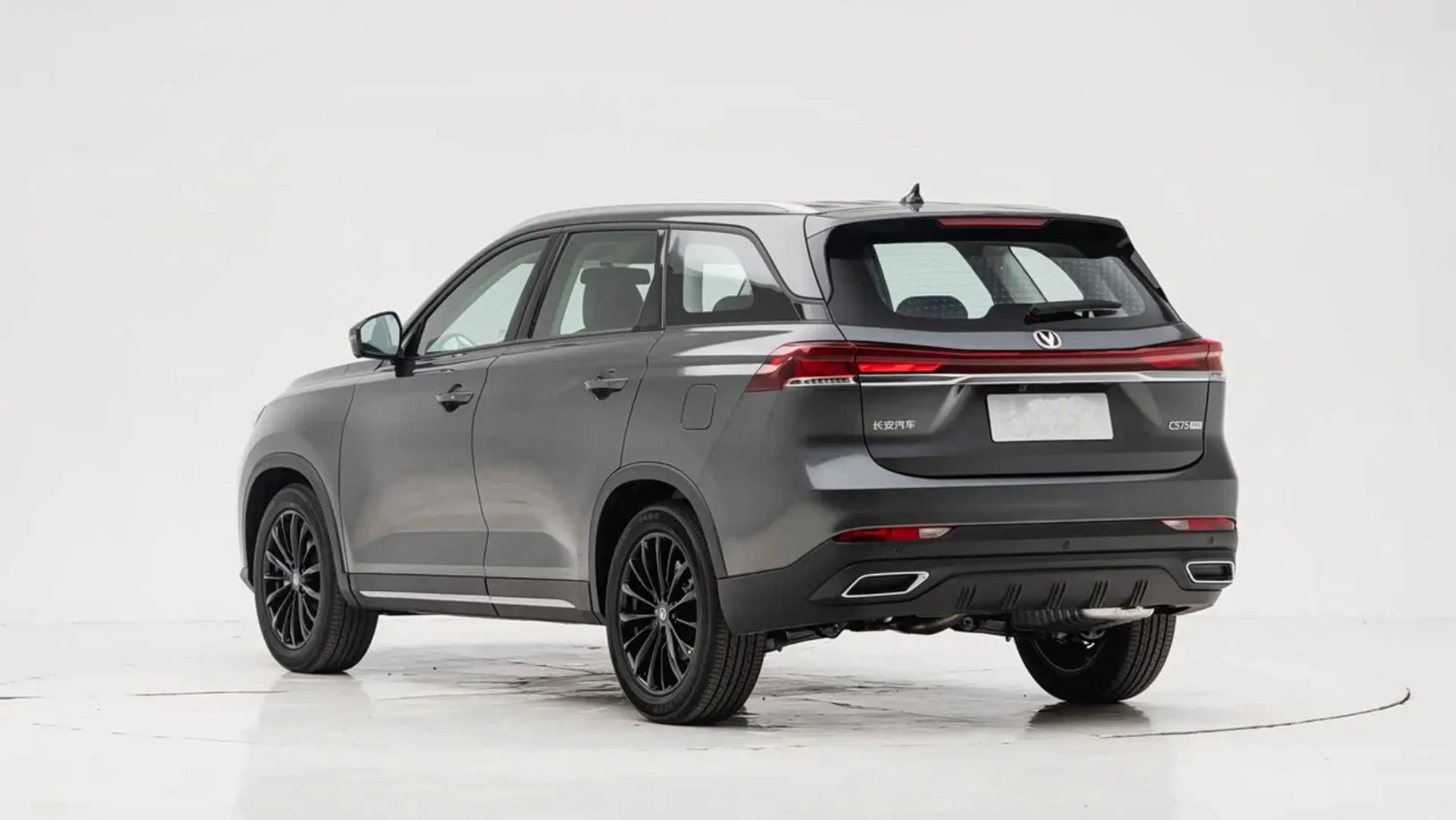 Changan CS75 Pro