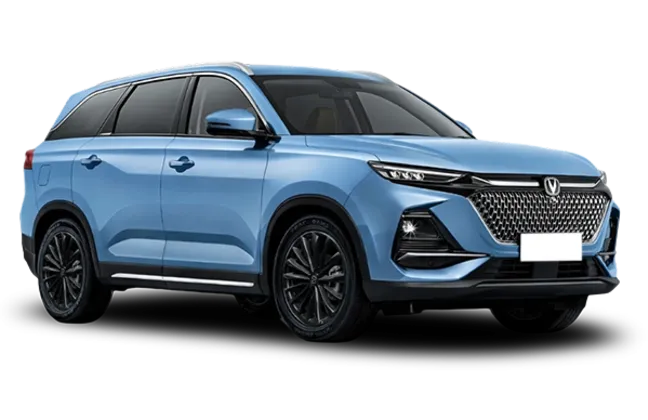 Changan CS 75 Pro