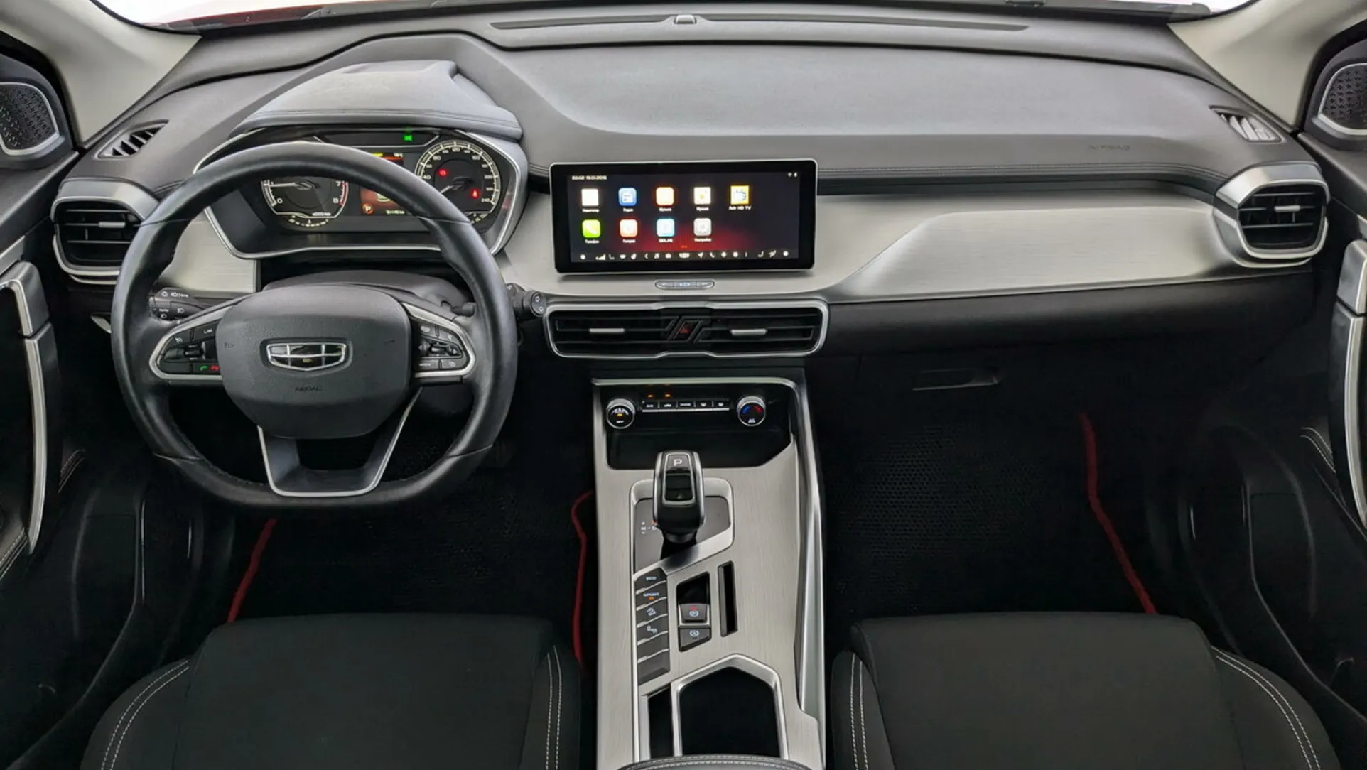 Geely Coolray
