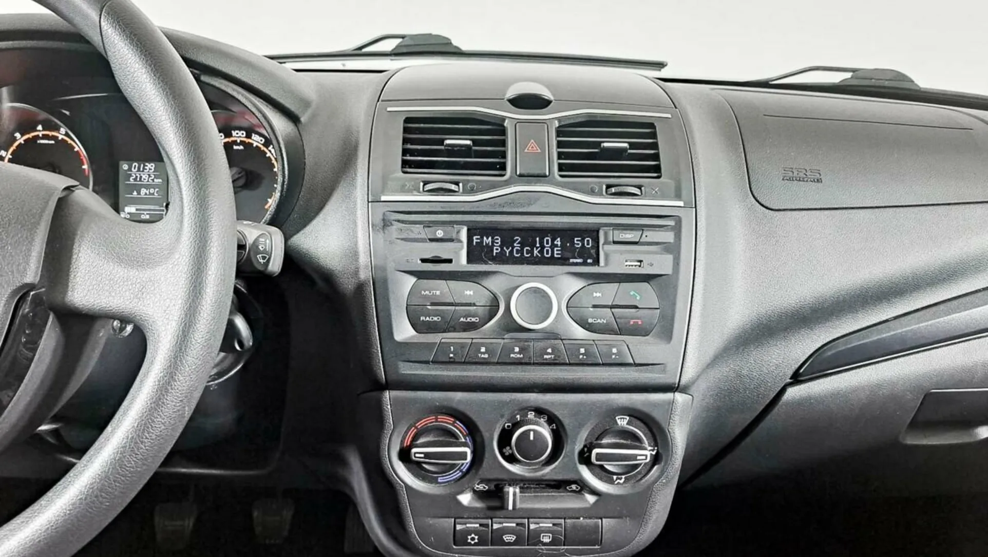 LADA (ВАЗ) Granta