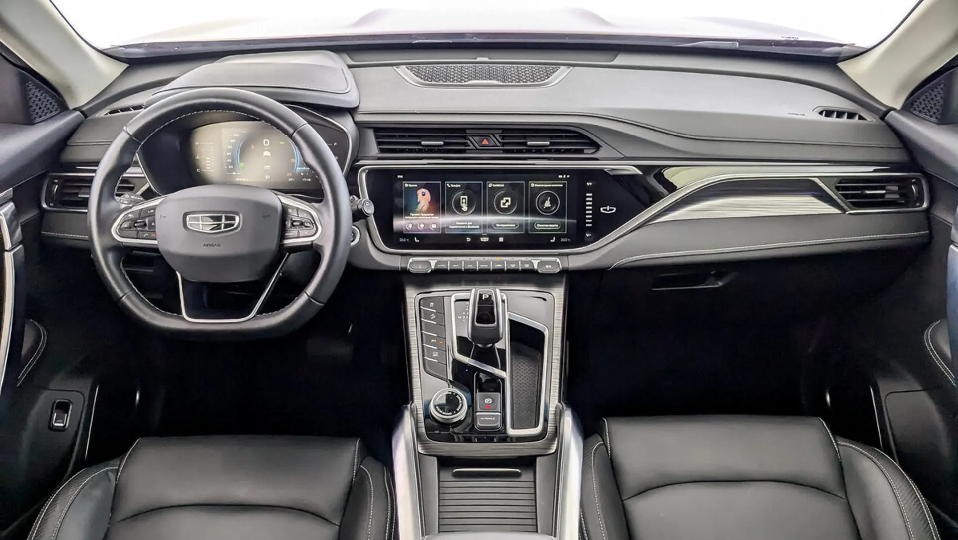 Geely Atlas Pro