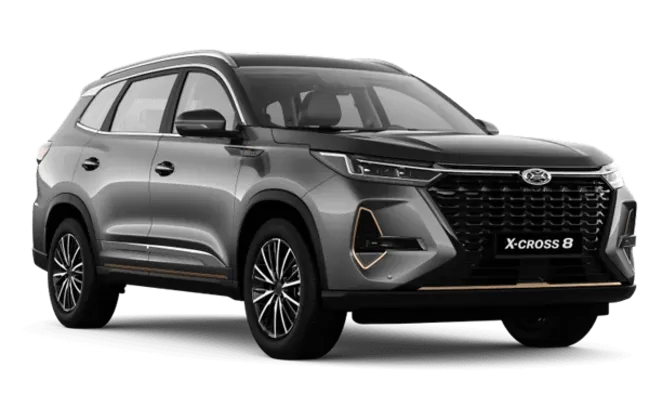 Xcite Xcite X-cross 8