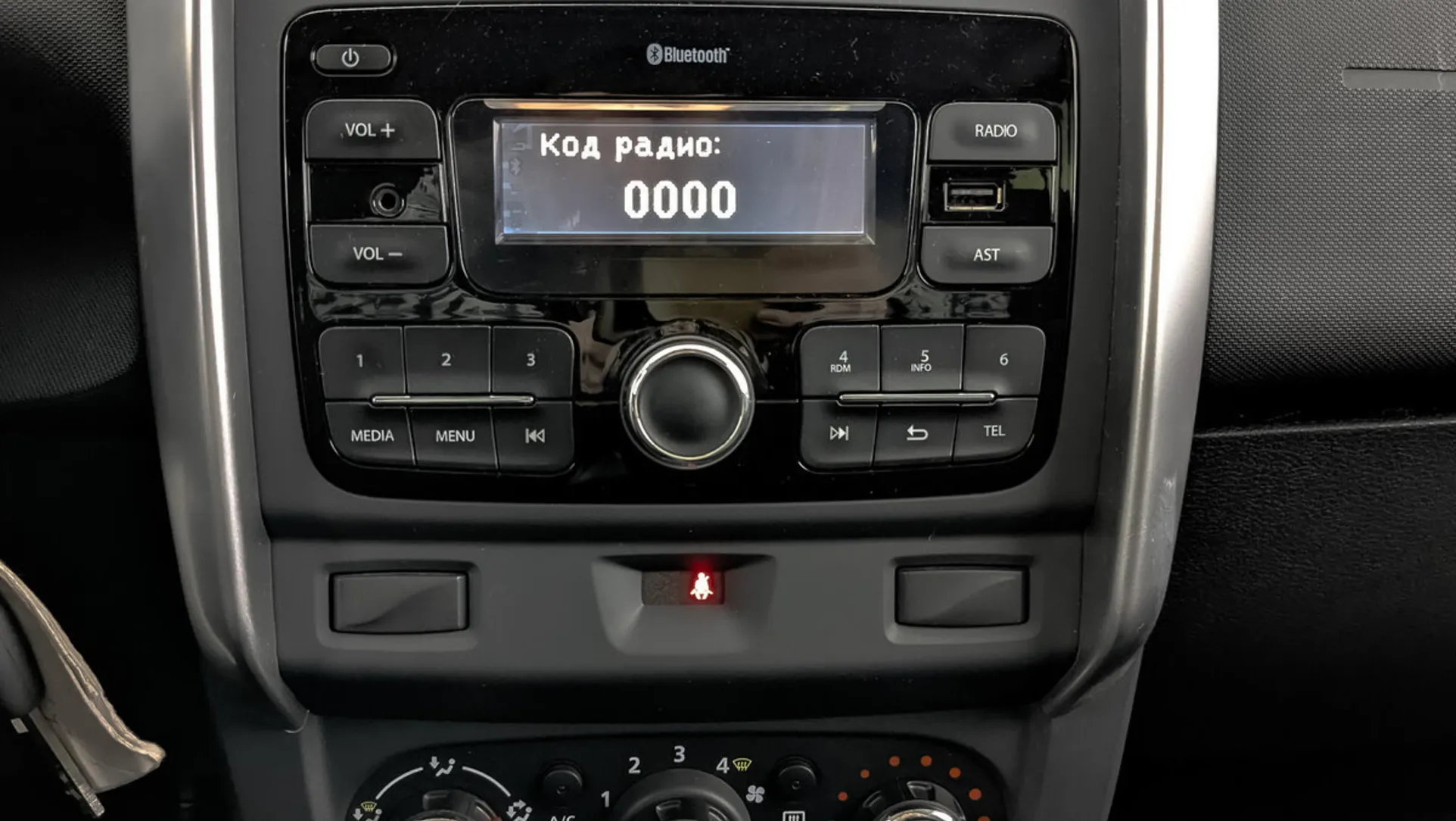 LADA (ВАЗ) Largus
